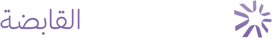 أورا سبكتروم القابضة